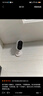 镭威视楼道入户家门口无线充电池家用摄像头需连wifi手机远程监控器360无死角带夜视全景免插电源室内外 实拍图