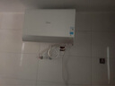 美的（Midea）【新能源超导Z600】超薄扁桶电热水器5000W瞬热洗节能恒温无内胆鲜活水热水器国家补贴以旧换新 实拍图