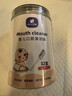 安配婴儿口腔清洁器 新生儿乳牙棉棒牙刷幼儿宝宝0-3岁 洗舌苔 晒单实拍图