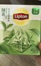 立顿（Lipton）乐活绿茶安徽黄山30g 非独立袋泡透明三角茶包下午茶1.5g*20包 实拍图