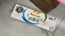伊利早餐奶麦香味牛奶250ml*24盒/箱浓香麦片浓香早餐伴侣 礼盒装 实拍图