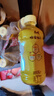 康师傅蜂蜜柚子330ml轻养果荟柚子味饮品迷你小瓶装饮料 蜂蜜柚子330ml*24瓶 实拍图