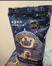 babycare皇室狮子王国拉拉裤大号L32+6片(9-14kg)婴儿尿不湿 实拍图