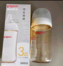 贝亲（Pigeon）PPSU宽口径自然实感防胀气奶瓶330ml LL号奶嘴 9个月+ AA194 实拍图