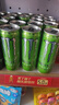 魔爪（Monster）无糖超越仙境 能量饮料 风味饮料 功能饮料 330ml*24罐 实拍图