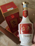 茅台 台源 酱香型白酒 53度 500ml*6整箱 新老包装随机 口粮酒推荐 实拍图