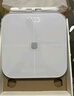 米家（MIJIA）小米智能体重秤S200 蓝色 双接家用健康秤电子秤 人物双模式 APP数据测量 智能分析 体重管理 实拍图