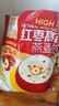 穗格氏红枣高铁燕麦片600g独立袋装 即食营养早餐麦片冲饮谷物代餐 实拍图