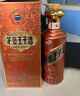茅台（MOUTAI）王子酒 酱香经典（2.0）酱香型白酒 53度 500ml 单瓶装 实拍图