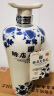 赊店老酒 元青花 浓香型白酒 52度 500ml*6瓶整箱装纯粮口粮酒 实拍图