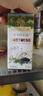 爷爷的农场有机黑芝麻牡蛎粉40g 拌饭佐餐料高钙宝宝辅食调味品 实拍图