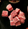 恒都 国产谷饲原切牛腩块 2斤 偏瘦 肥瘦比1:9 生鲜牛肉 不注水不滚揉 实拍图