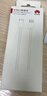 华为（HUAWEI）6A数据线充电线 USBType-C转USBType-C/线长1.8m/高品质线芯原装 白色CC800 实拍图