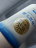 北海牧场7种益生菌 1kg*1瓶原味高钙家庭装低温酸奶 专属菌种  实拍图