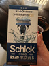 舒适（Schick）水次元5剃须刀 保湿型【1刀架6刀头】男士剃须刮胡刀 可免须泡 实拍图