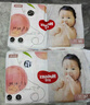 好奇（Huggies）铂金装纸尿裤M144片(6-11kg)中号婴儿尿不湿小桃裤裸感超薄透气 实拍图
