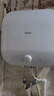 海尔（Haier）国家补贴20%小厨宝电热水器11升 FDWX22 下出水 金刚无缝胆 一级能效节能2200W储水式家用厨房小型 实拍图