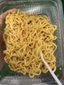 南街村 鲜拌面红烧牛肉酱排骨铁板牛肉3味6盒泡面干拌面速食免煮1530g 实拍图