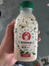 COSTA 开市客木兰茶语茉莉鲜奶绿350ml生鲜牛乳饮料原味高颜值奶茶饮品 混合口味350ml*4瓶 实拍图