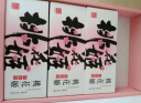 东阿阿胶桃花姬阿胶糕180g*2即食阿胶糕礼盒补品糕送长辈520礼物 实拍图