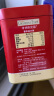 爷爷的农场高蛋白牛肉酥50g芝麻海苔肉松儿童拌饭料零食辅食 小袋装 实拍图