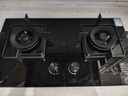 Haotaitai燃气灶双灶明星同款 5.2KW一级能效家用天然气液化气煤气灶台式嵌入式具定时灶方架铜盖鸳鸯猛火炉 方型灶【双璇猛火】CB001 天然气 实拍图