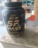康比特增肌粉 瘦人增肌增重含四重乳清蛋白粉 咖啡味5磅【26年4月效期】 实拍图