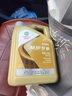 嘉实多（Castrol）极护智E版 全合成机油 汽机油润滑油 5W-30 SP/C2 4L 汽车保养 实拍图