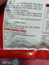 海底捞火锅底料 浓香牛油火锅底料150g 2~3人份麻辣味火锅底料 实拍图