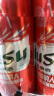 乌苏啤酒（wusu）大红乌苏啤酒500ml*24听整箱装非原箱(新老包装随机发货) 晒单实拍图