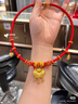 丸美小红笔眼霜 多重胜肽紧致淡纹IP眼霜礼盒 抗皱提亮 中秋节礼物 实拍图