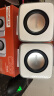 方正Founder双喇叭HiFi立体声道音响RGB氛围灯 USB有线桌面音箱 笔记本台式机电脑家用迷你低音炮 白 实拍图