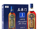 石库门蓝牌1号糯米黄酒加饭酒14度特型半干黄酒500ml*6瓶整箱 500mL 6瓶 整箱装 实拍图