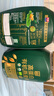 西麦有机即食麦片1020g*2桶高蛋白纯麦片 实拍图