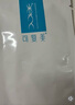 可复美重组胶原蛋白敷料创面愈合缓解泛红减轻色素沉着方型10贴HCDR2112 实拍图