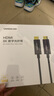 绿联HDMI2.1光纤线8K60Hz 4K240Hz兼容2.0 高清视频线工程布线电脑机顶盒接电视显示器投影仪20米80408 实拍图