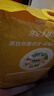 苏垦 南粳46大米20斤 稻香粳米10kg 官方溯源 国企品质 当季新米 实拍图