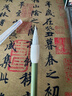 玉水湖兼毫毛笔初学者书法专用笔学生成人中号入门练毛笔字中楷楷书狼羊兼豪大楷大号长锋湖笔行书 实拍图