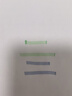 得力（deli）哪吒叠色荧光笔 学生考试重点醒目标记笔 办公记号笔手账可用绘画涂鸦 4支/盒  NZ015 实拍图