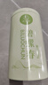 一杯香茶叶绿茶明前嫩芽碧螺春250g2025新茶春茶礼盒装自己喝送礼品袋 实拍图