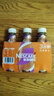 雀巢（Nestle）【虞书欣推荐】即饮咖啡 丝滑拿铁摩卡口味 咖啡饮料 268ml*3瓶 实拍图