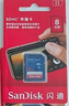 闪迪（SanDisk）8GB SD内存卡 Class4 SDHC 数码相机存储卡 坚固耐用 实拍图