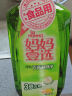 妈妈壹选餐具净2kg柚子金桔 洗洁精A类食品用果蔬清洗剂宝宝用洗涤灵洗碗 实拍图