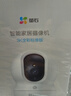 萤石 监控摄像头C6C CP1无线家用监控器Wifi高清室内360度云台旋转语音对讲  手机远程视频 CP1 500万3K增强版 64G免费升级128G+壁装支架+30天云存储 实拍图