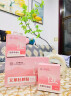 同仁堂艾草肚脐贴 艾叶艾灸艾脐贴腹部专用懒人贴减肥瘦肚子燃脂90贴 实拍图