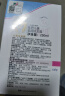 施巴（sebamed）儿童洗发水婴儿宝宝洗发液3-6-12岁青少年洗发露男女孩250ml德国 实拍图