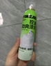 英吉利剃须泡沫刮胡膏剃须刀手动刮胡刀啫喱男士控油洁面剃须三合一260ml须泡 实拍图