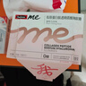 Swisse Me斯维诗 胶原蛋白肽透明质酸钠软糖 0糖蜜桃乌龙味 4粒*15袋 实拍图