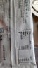 纽特舒玛 分离乳清蛋白粉 22.6g*15袋/盒 健康礼品 术后营养高蛋白补充 实拍图