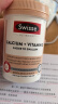 Swisse斯维诗 钙+维生素D迷你片150片/瓶柠檬酸钙好吸收中老年成人孕妇  实拍图